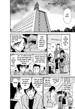 Conan-435-12.jpg Conan-435-12.jpg