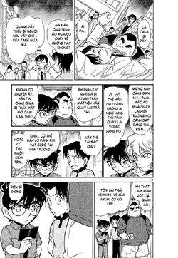 Conan-435-17.jpg Conan-435-17.jpg