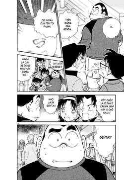 Conan-435-18.jpg Conan-435-18.jpg