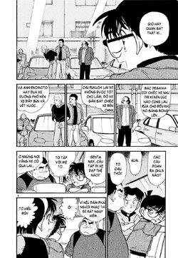 Conan-437-06.jpg Conan-437-06.jpg