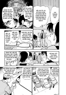 Conan-437-07.jpg Conan-437-07.jpg