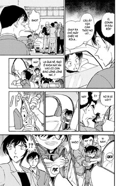 Conan-437-09.jpg Conan-437-09.jpg