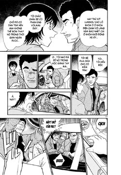 Conan-437-11.jpg Conan-437-11.jpg