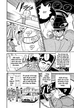 Conan-437-12.jpg Conan-437-12.jpg