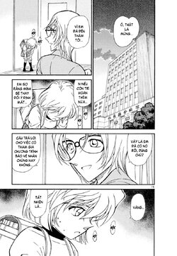 Conan-437-15.jpg Conan-437-15.jpg