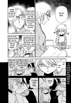 Conan-437-16.jpg Conan-437-16.jpg