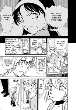 Conan-437-17.jpg Conan-437-17.jpg