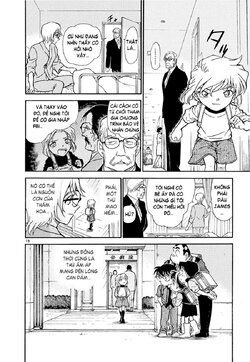 Conan-437-18.jpg Conan-437-18.jpg