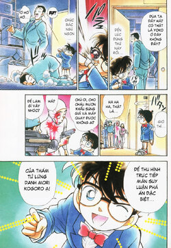 Conan104-03color copy.jpg