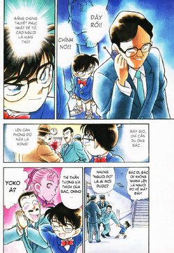 Conan104-02color copy.jpg