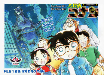Conan128-01-2color copy.jpg