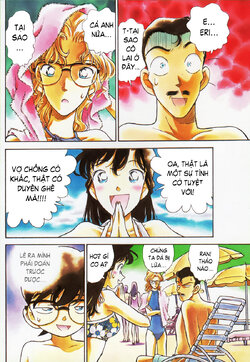 Conan163-04color.jpg
