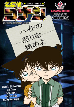 Conan-571-00.jpg Conan-571-00.jpg