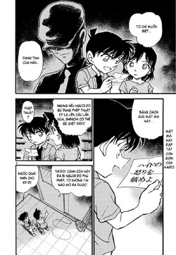 Conan-571-02.jpg Conan-571-02.jpg