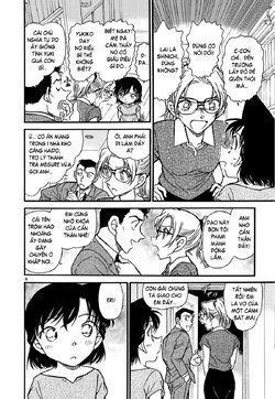 Conan-571-06.jpg Conan-571-06.jpg