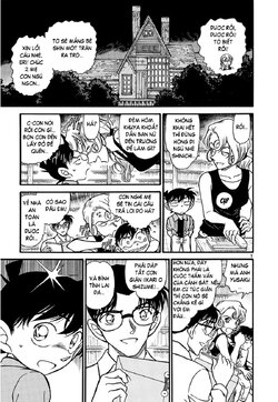 Conan-571-07.jpg Conan-571-07.jpg