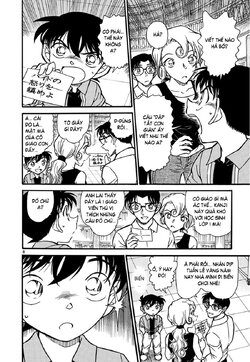 Conan-571-08.jpg Conan-571-08.jpg