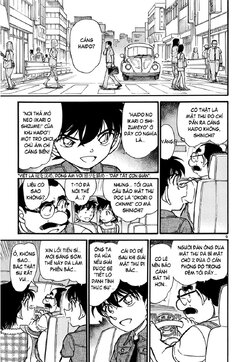 Conan-571-09.jpg Conan-571-09.jpg