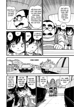 Conan-571-10.jpg Conan-571-10.jpg