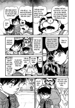 Conan-571-11.jpg Conan-571-11.jpg