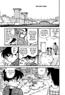 Conan-571-15.jpg Conan-571-15.jpg