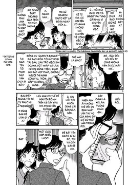 Magic Kaito-37-03.jpg