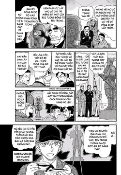 Magic Kaito-37-05.jpg