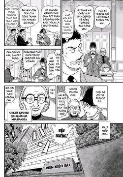 Magic Kaito-37-06.jpg