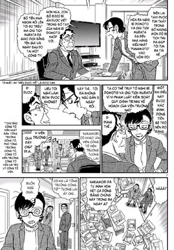 Magic Kaito-37-07.jpg