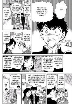 Magic Kaito-37-08.jpg