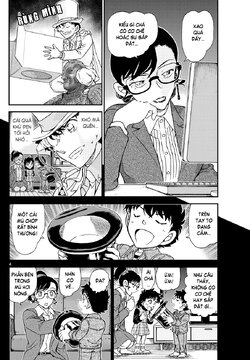 Magic Kaito-38-04.jpg Magic Kaito-38-04.jpg