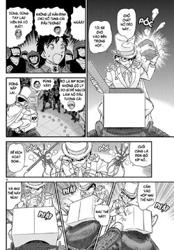 Magic Kaito-38-06.jpg Magic Kaito-38-06.jpg