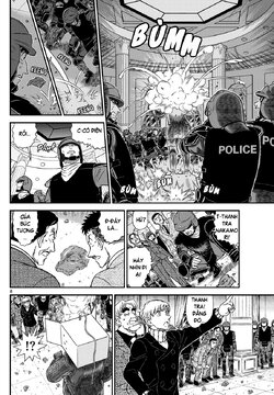 Magic Kaito-38-08.jpg Magic Kaito-38-08.jpg