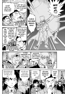 Magic Kaito-38-10.jpg Magic Kaito-38-10.jpg