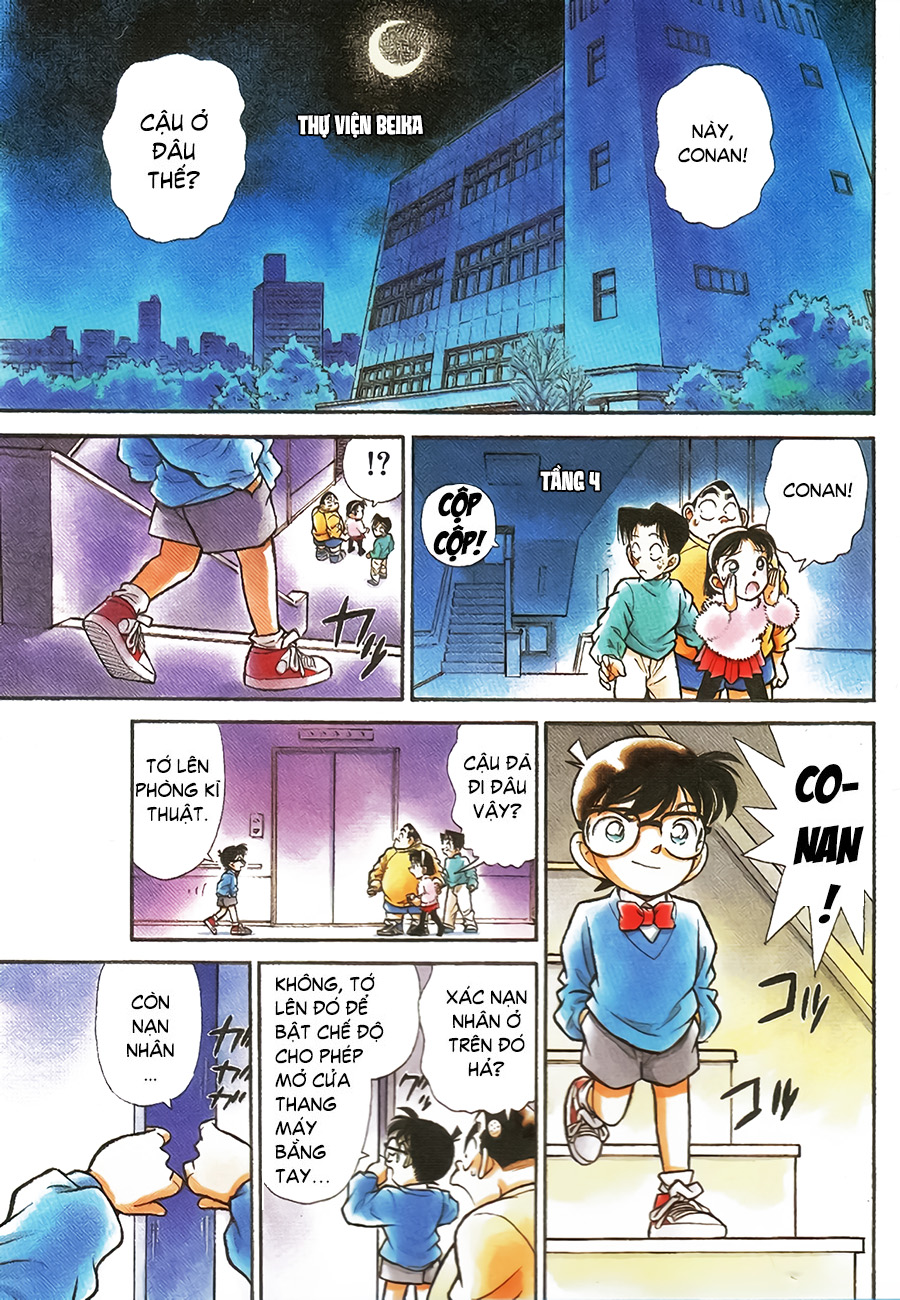 Conan098-01color.jpg