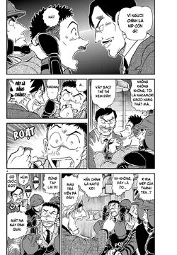 Magic Kaito-39-04 .jpg Magic Kaito-39-04 .jpg