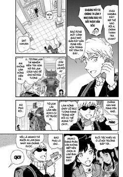 Magic Kaito-39-05.jpg Magic Kaito-39-05.jpg