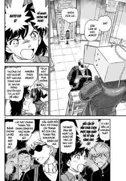 Magic Kaito-39-06.jpg Magic Kaito-39-06.jpg