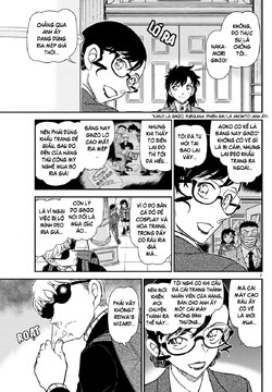 Magic Kaito-39-07.jpg Magic Kaito-39-07.jpg