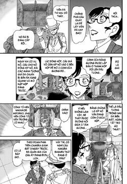 Magic Kaito-39-09.jpg Magic Kaito-39-09.jpg