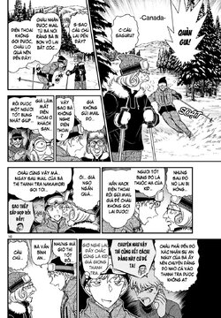 Magic Kaito-39-10.jpg Magic Kaito-39-10.jpg