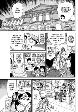 Magic Kaito-39-11.jpg Magic Kaito-39-11.jpg