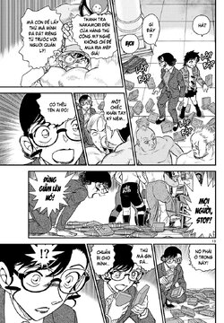 Magic Kaito-39-13.jpg Magic Kaito-39-13.jpg