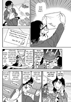 Magic Kaito-39-14.jpg Magic Kaito-39-14.jpg