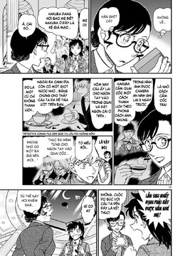 Magic Kaito-39-15.jpg Magic Kaito-39-15.jpg