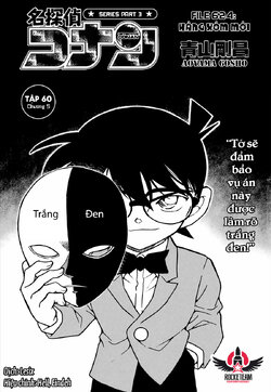 Conan-624-01.jpg Conan-624-01.jpg