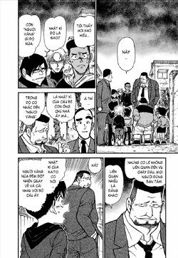 Conan-624-02.jpg Conan-624-02.jpg