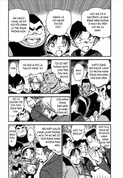 Conan-624-03.jpg Conan-624-03.jpg