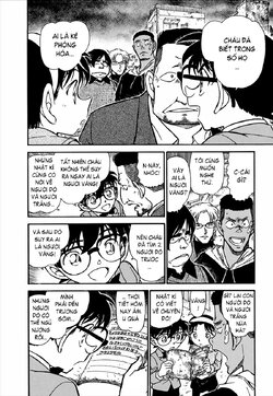 Conan-624-04.jpg Conan-624-04.jpg