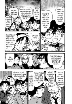 Conan-624-05.jpg Conan-624-05.jpg